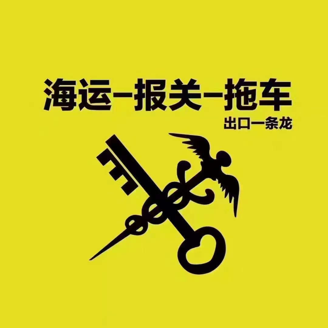 江门快递